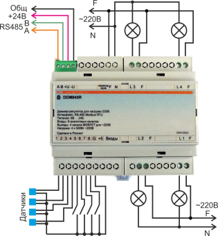 DDM845R v3 dimming 4-channel transistor module. Power density 500 watts per channel