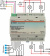 DDM8410R v3 Dimmer module 4-channel transistor. 1000 watts per channel