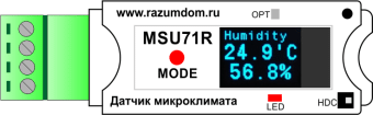 The MSU71RDHTL sensor of temperature, humidity, illumination with OLED display
