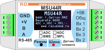MSU44RDAHT analog input module with humidity and temperature sensor