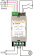 DRM21R Relay module, 2 inputs, 1 30A relay output