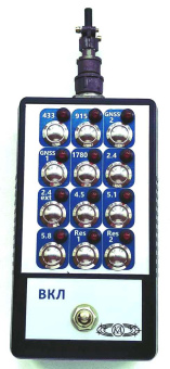 PTM312 Operator Remote Control 
