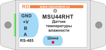 MSU44RHT Temperature and Humidity Sensor
