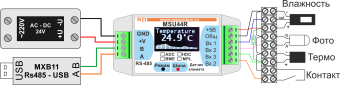 MSU44RDAHT analog input module with humidity and temperature sensor