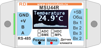 MSU44RDAHT analog input module with humidity and temperature sensor